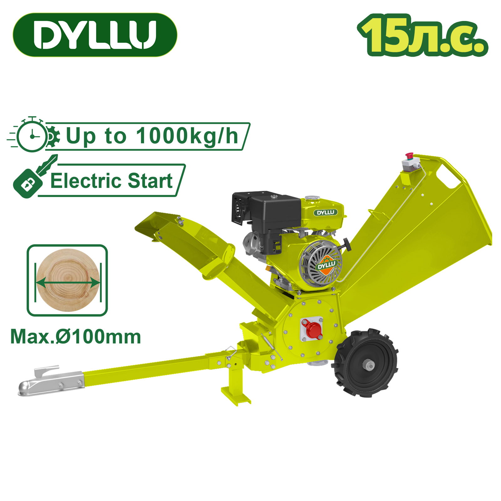 Измельчитель бензиновый DYLLU DTXU1415