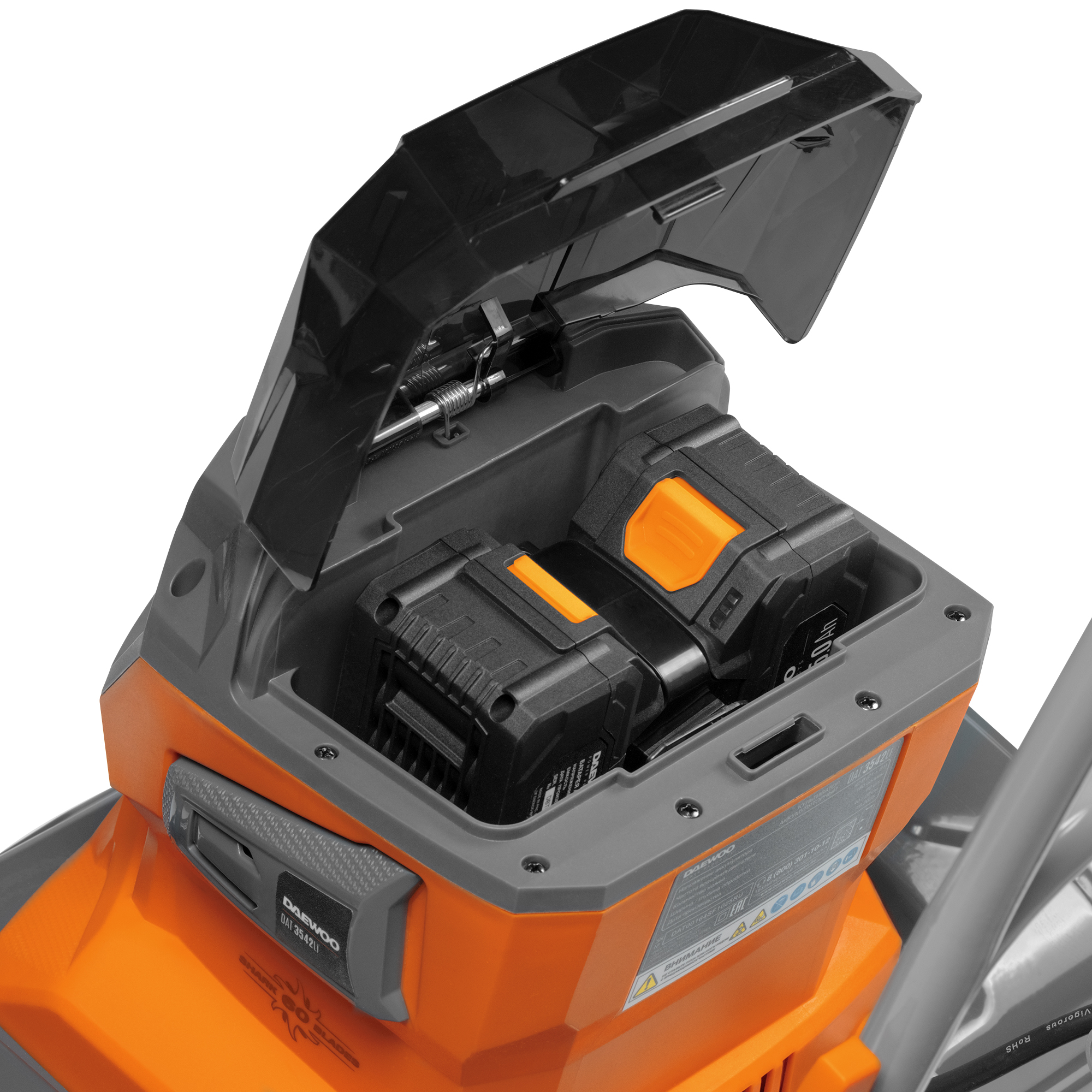 Культиватор аккумуляторный DAEWOO DAT 3542Li SET