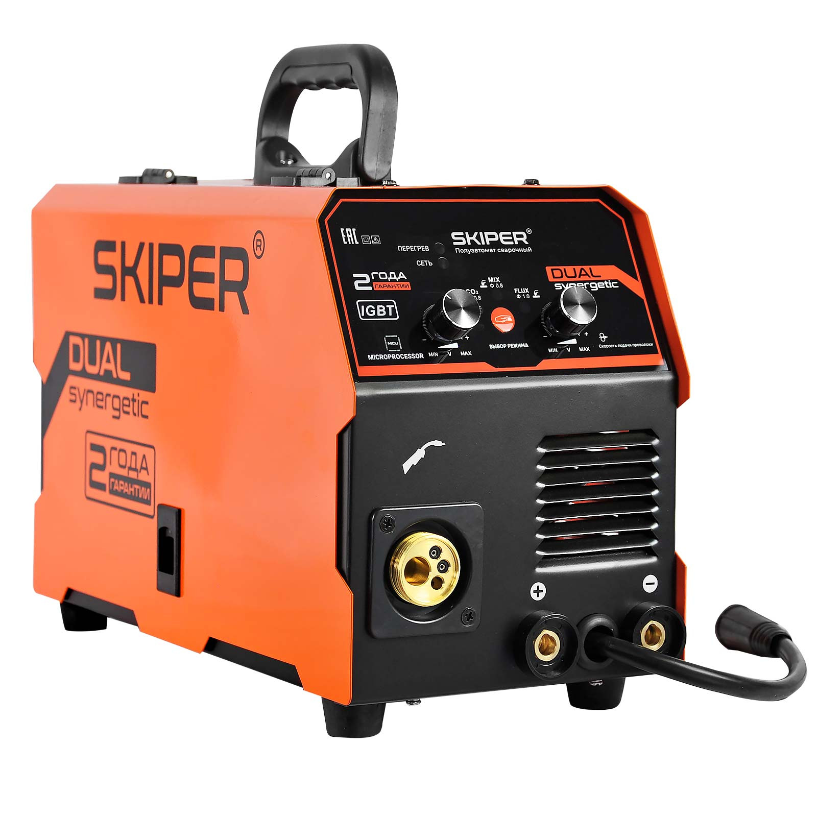 Полуавтомат сварочный SKIPER MIG/MAG-250D-16 (250А; МИКРОПРОЦЕССОР; MIG/MAG; еврорукав 3м)