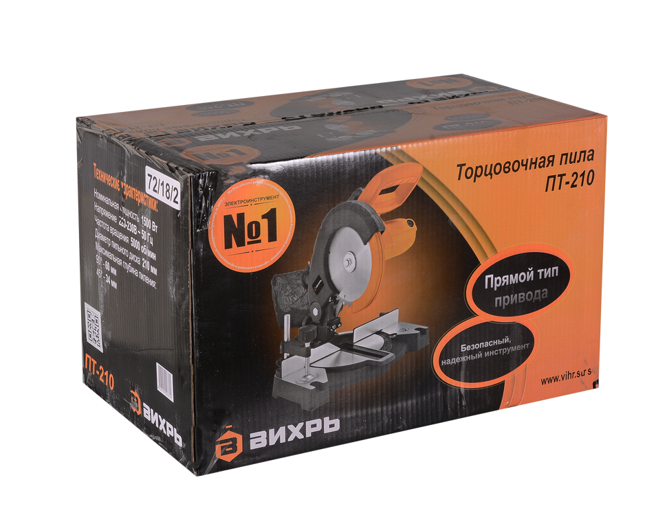 Пила торцовочная Вихрь ПТ-210