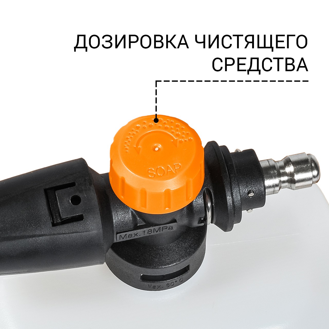 Мойка высокого давления Bort BHR-2700-Pro