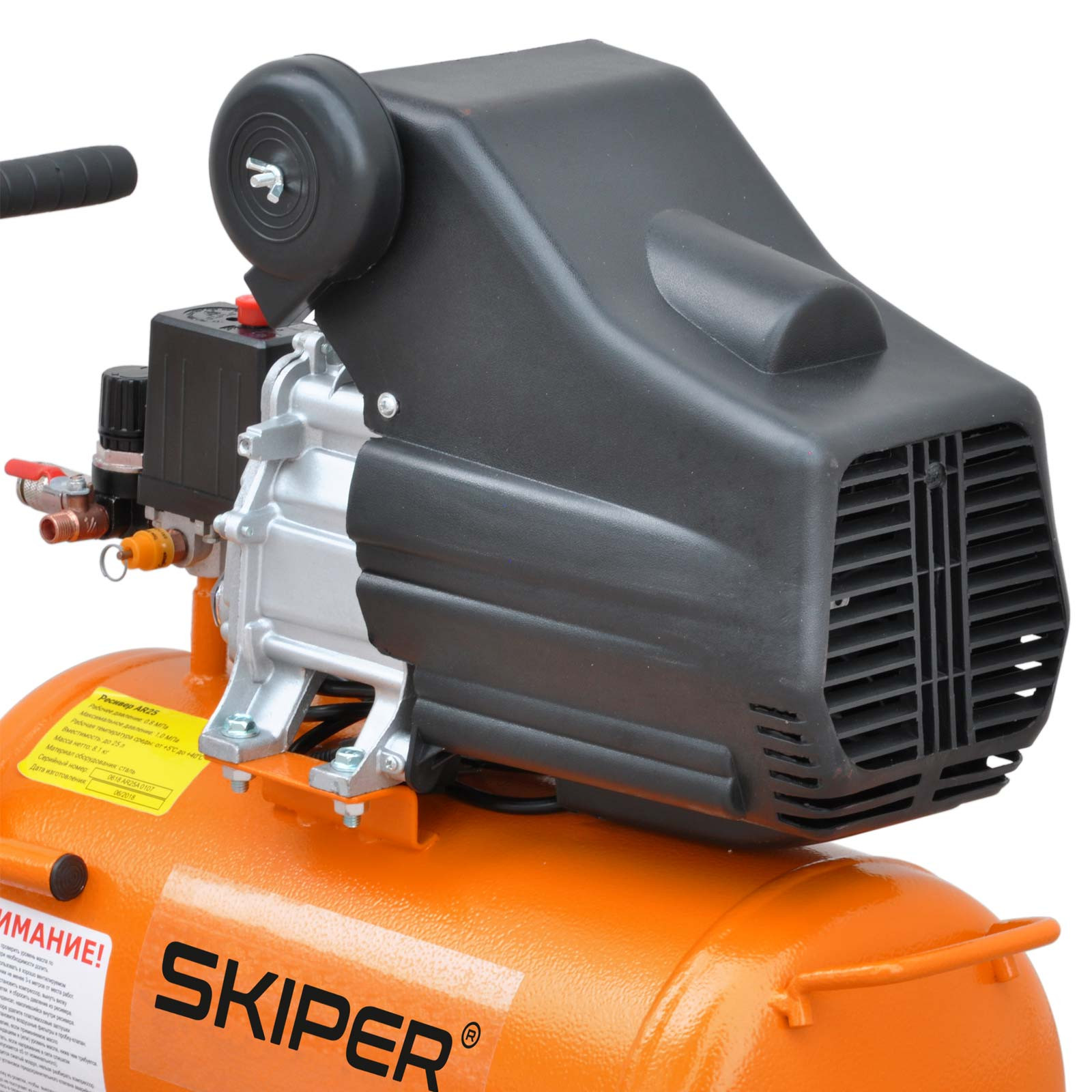 Воздушный компрессор SKIPER AR25A (до 235 л/мин, 8 атм, 25 л, 230 В, 1.50 кВт)