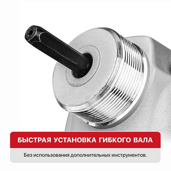 Вибратор для бетона аккум. PMV20H-25A SOLO, 20В, Ø25мм, 3100об/мин, 6200вибр/мин, булава1,5м