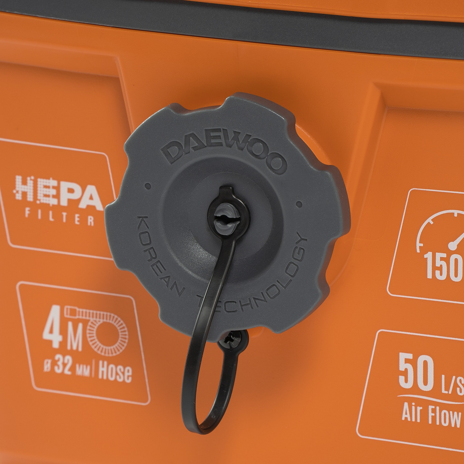 Пылесос универсальный DAEWOO DAVC 2000 HOME