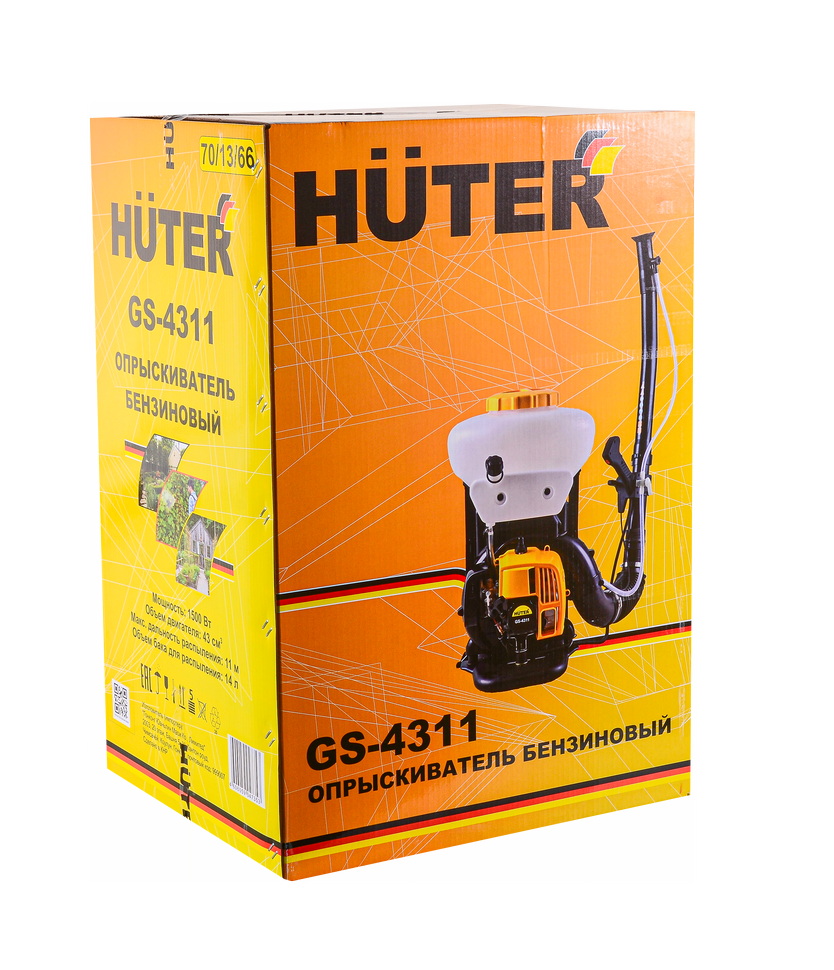 Опрыскиватель ранцевый бензиновый Huter GS-4311