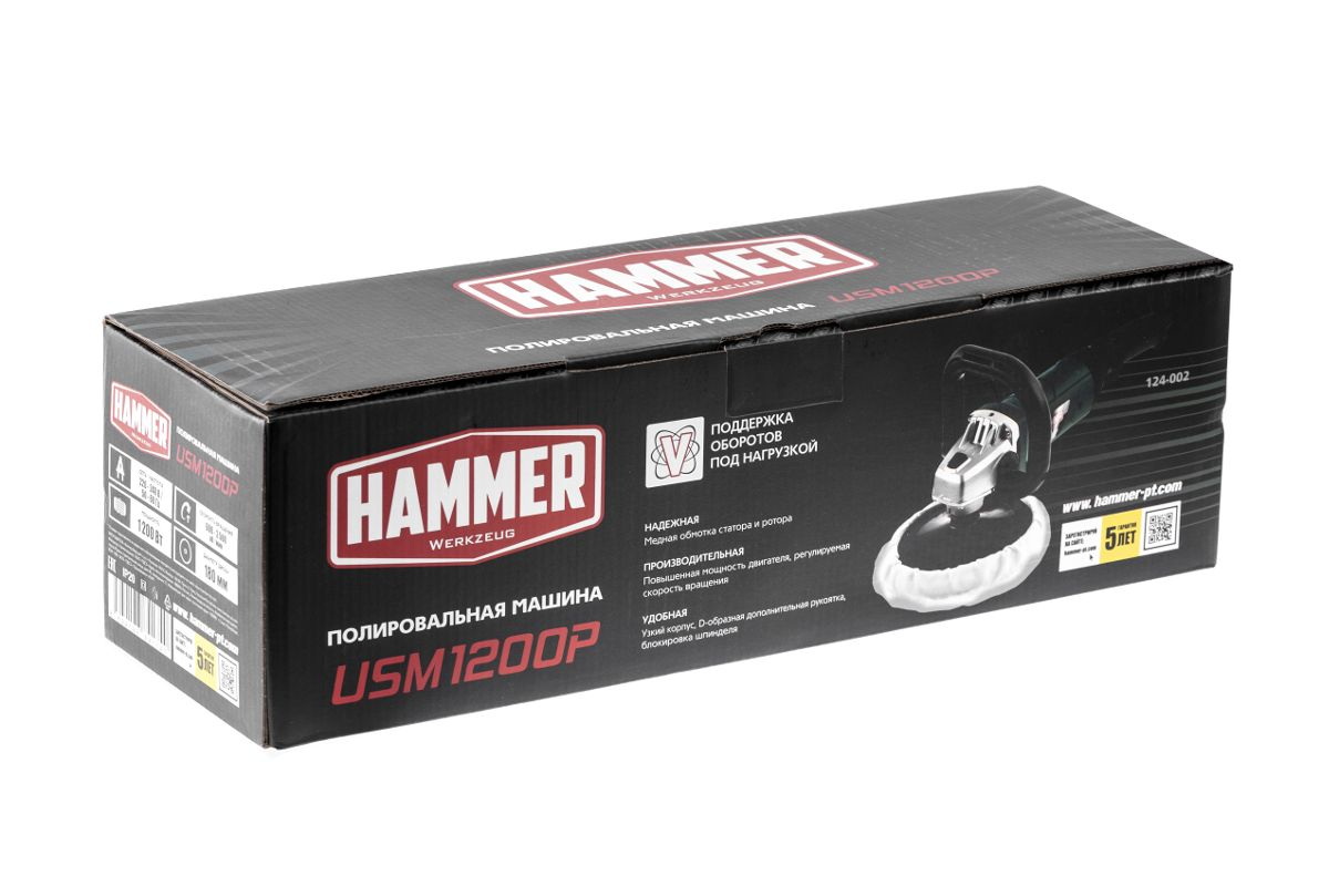 Полировальная машина Hammer USM1200P