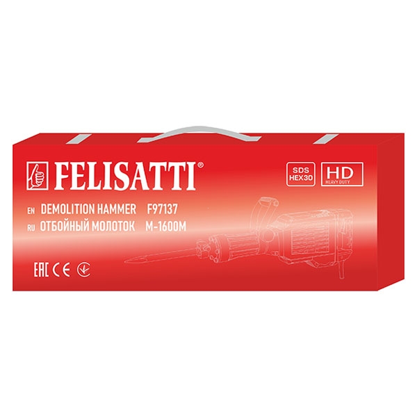 Отбойный молоток Felisatti FT7702 (М-1600М), 1600 Вт, 45 Дж, 1900 уд/мин, SDS-HEX 30