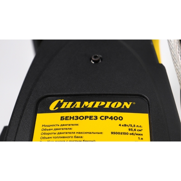 Бензорез Champion CP400, 4кВт,93,6 см.куб., D 400 мм, d20/25,4)